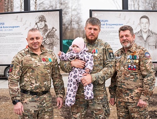 Фотовыставка «Свет и память»